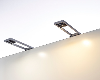 beMatrix SAM Lighting